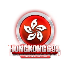 ทดลองเล่นสล็อต HONGKONG699 ฟรี ไม่ต้องสมัคร